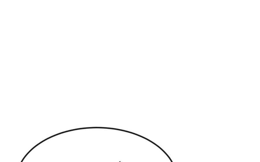 Read Quest Supremacy AR Manga Online