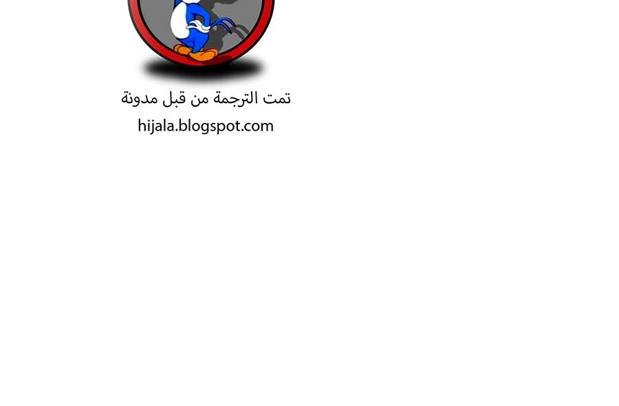 Read Quest Supremacy AR Manga Online