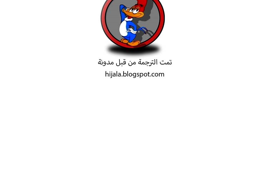 Read Quest Supremacy AR Manga Online