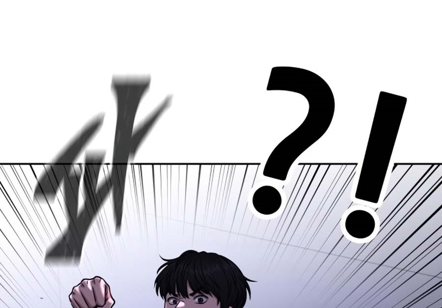 Read Quest Supremacy AR Manga Online