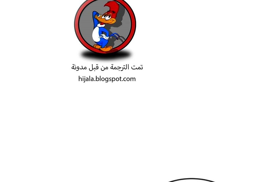 Read Quest Supremacy AR Manga Online
