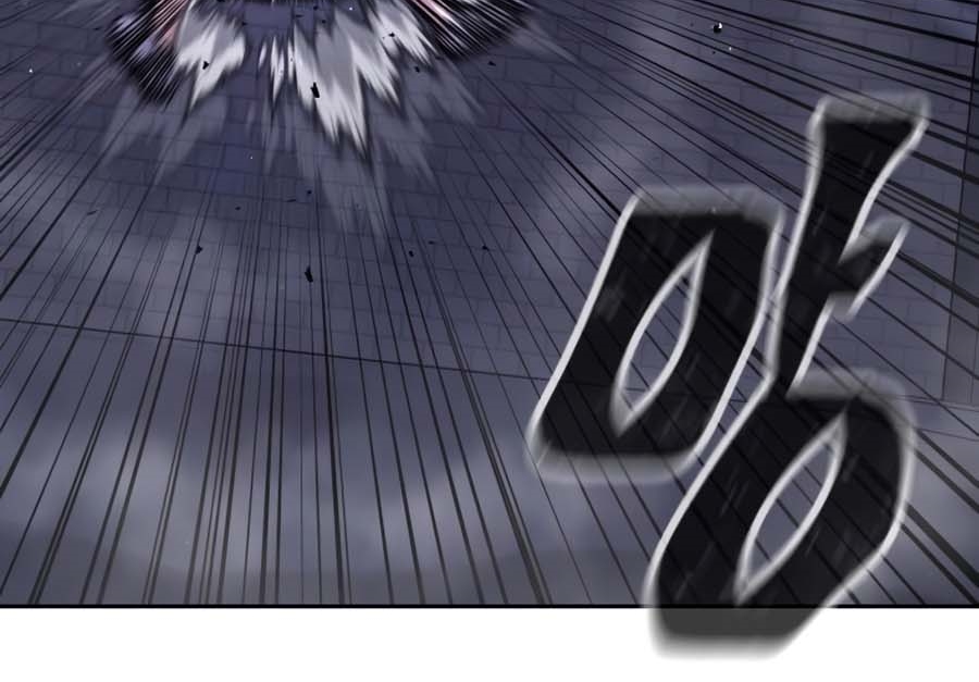 Read Quest Supremacy AR Manga Online