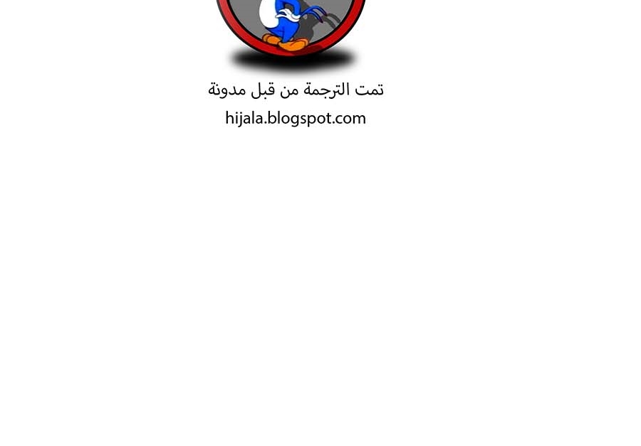 Read Quest Supremacy AR Manga Online