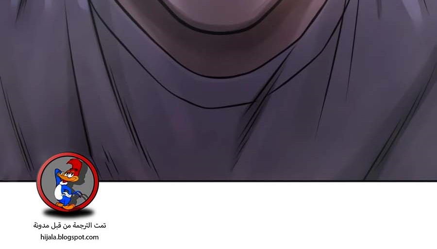 Read Quest Supremacy AR Manga Online