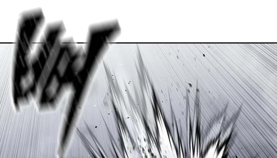 Read Quest Supremacy AR Manga Online