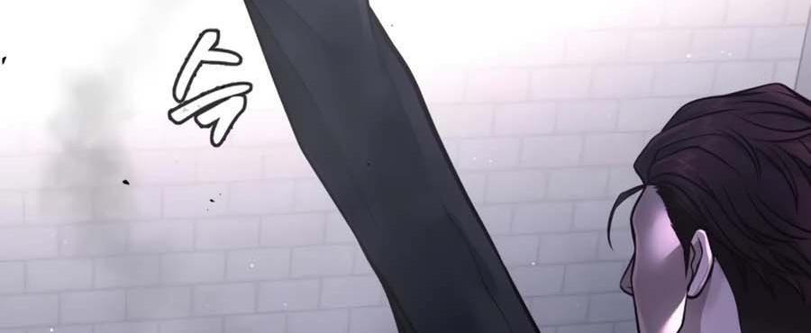 Read Quest Supremacy AR Manga Online