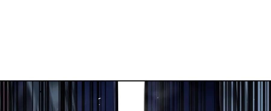 Read Quest Supremacy AR Manga Online