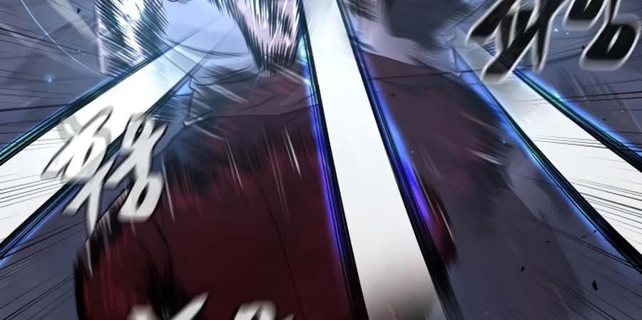Read Quest Supremacy AR Manga Online