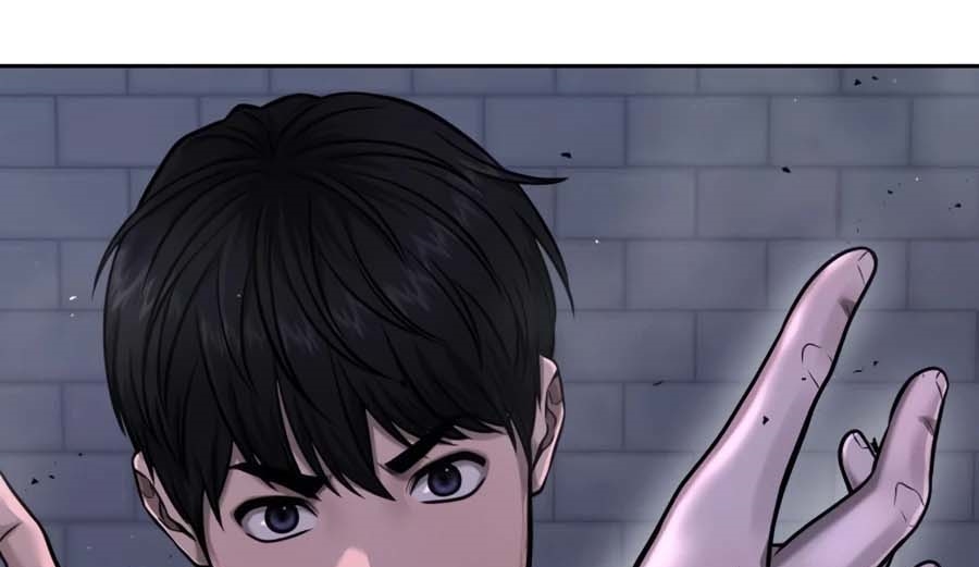 Read Quest Supremacy AR Manga Online