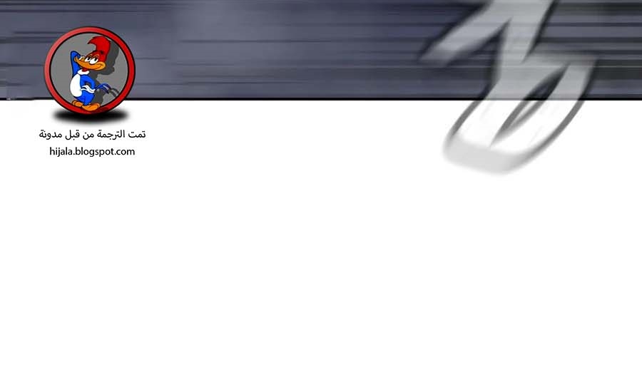 Read Quest Supremacy AR Manga Online