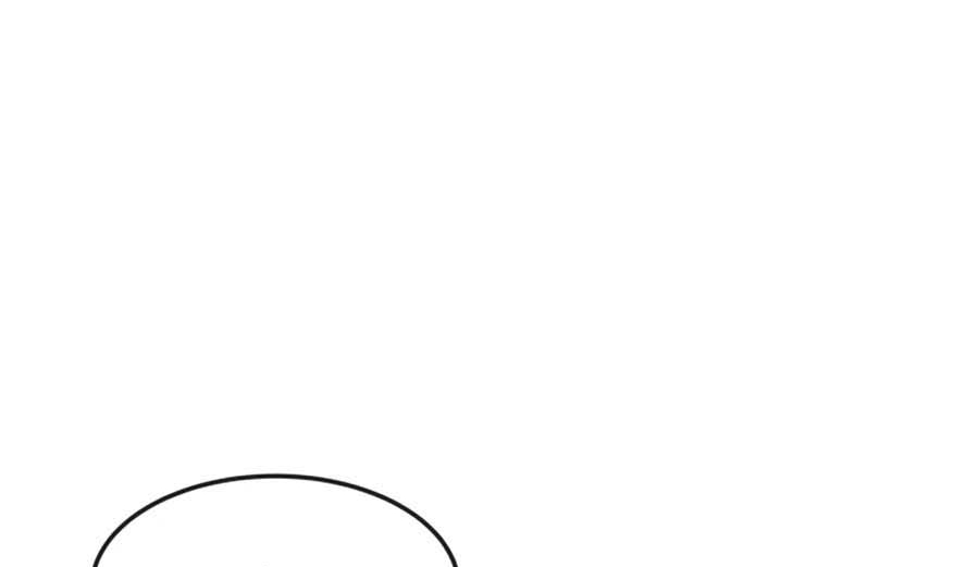 Read Quest Supremacy AR Manga Online