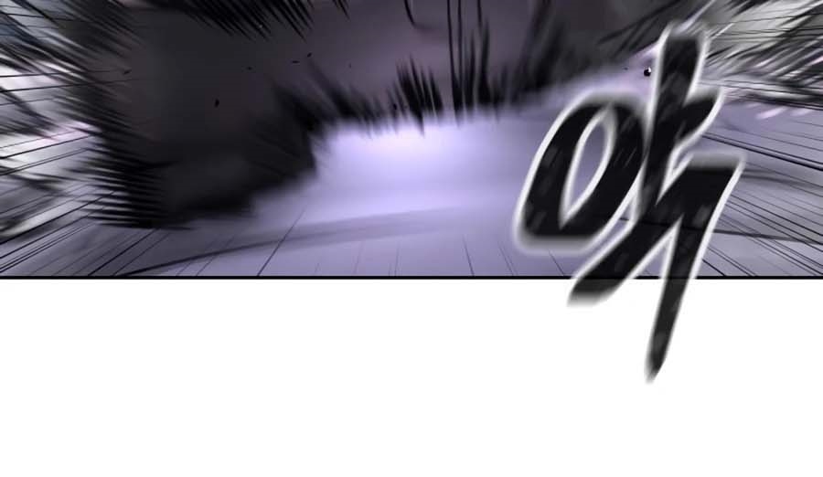 Read Quest Supremacy AR Manga Online