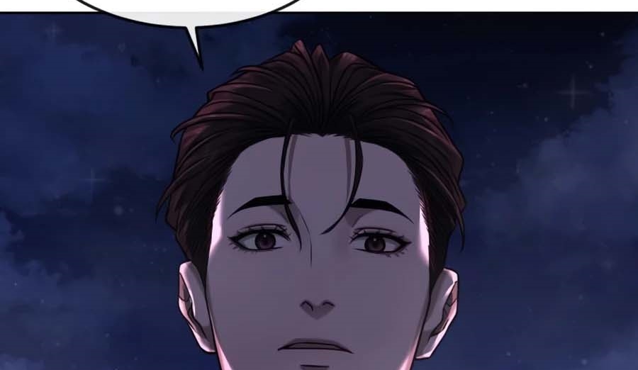 Read Quest Supremacy AR Manga Online