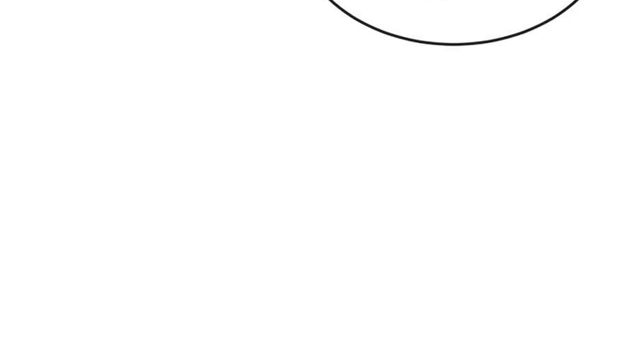 Read Quest Supremacy AR Manga Online