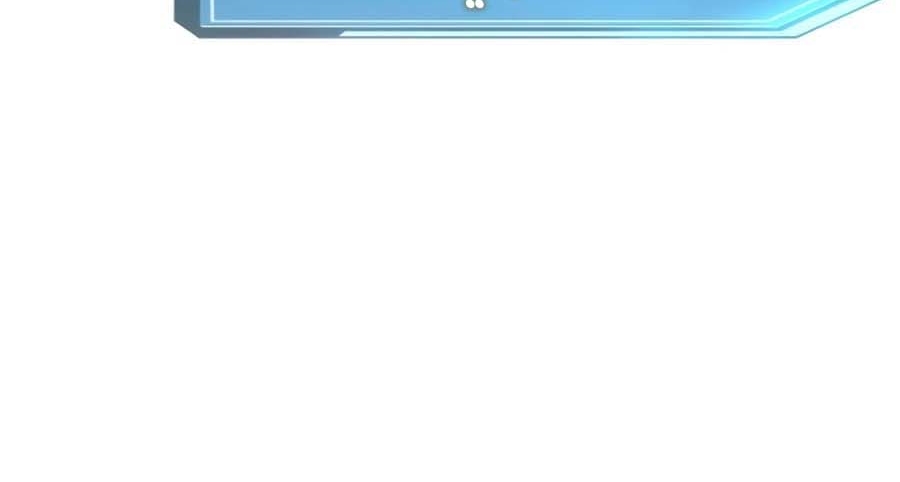 Read Quest Supremacy AR Manga Online