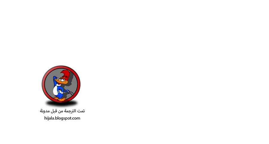 Read Quest Supremacy AR Manga Online