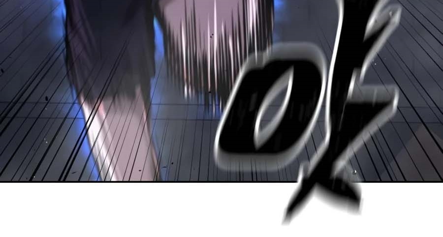 Read Quest Supremacy AR Manga Online