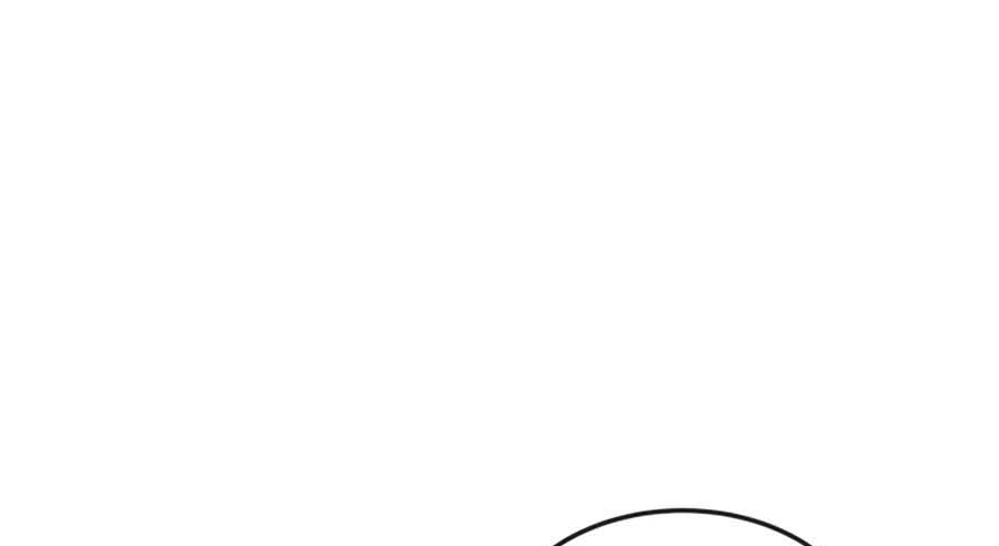 Read Quest Supremacy AR Manga Online
