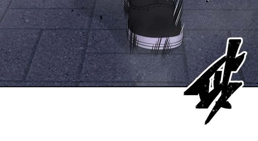 Read Quest Supremacy AR Manga Online