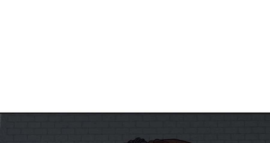 Read Quest Supremacy AR Manga Online