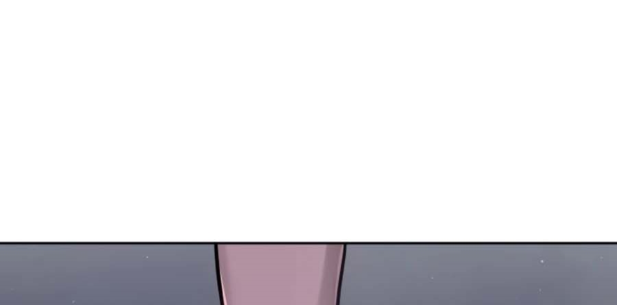 Read Quest Supremacy AR Manga Online