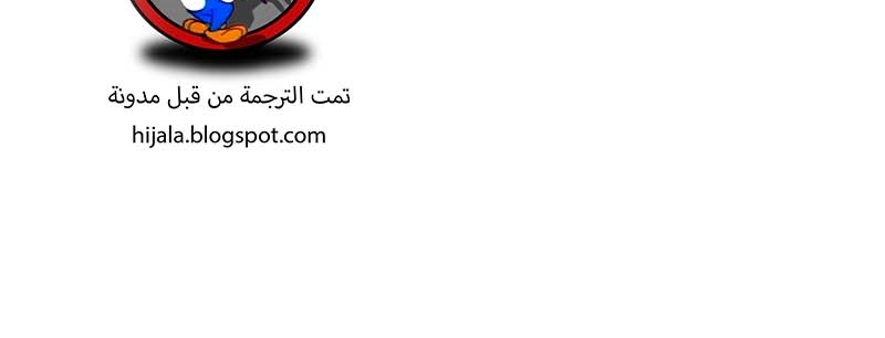 Read Quest Supremacy AR Manga Online