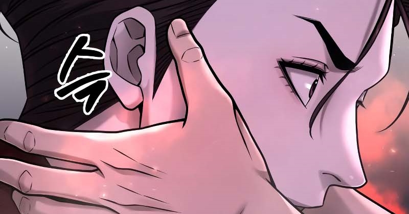 Read Quest Supremacy AR Manga Online