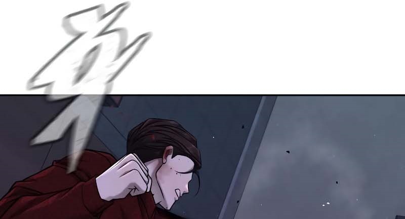 Read Quest Supremacy AR Manga Online