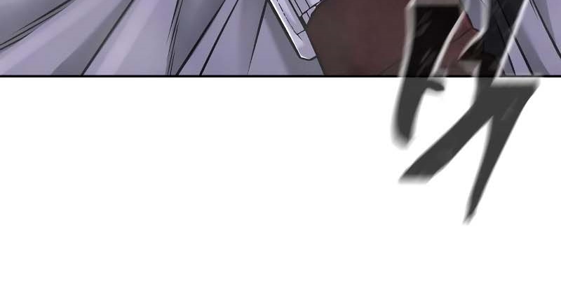 Read Quest Supremacy AR Manga Online