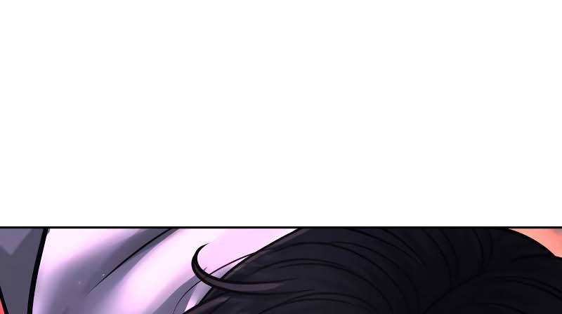 Read Quest Supremacy AR Manga Online