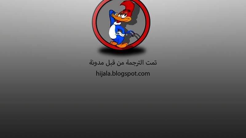 Read Quest Supremacy AR Manga Online