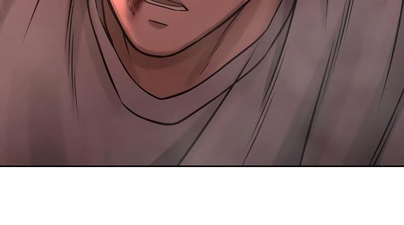Read Quest Supremacy AR Manga Online