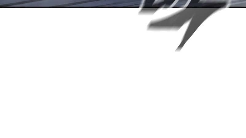 Read Quest Supremacy AR Manga Online