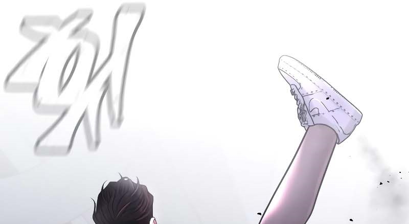 Read Quest Supremacy AR Manga Online