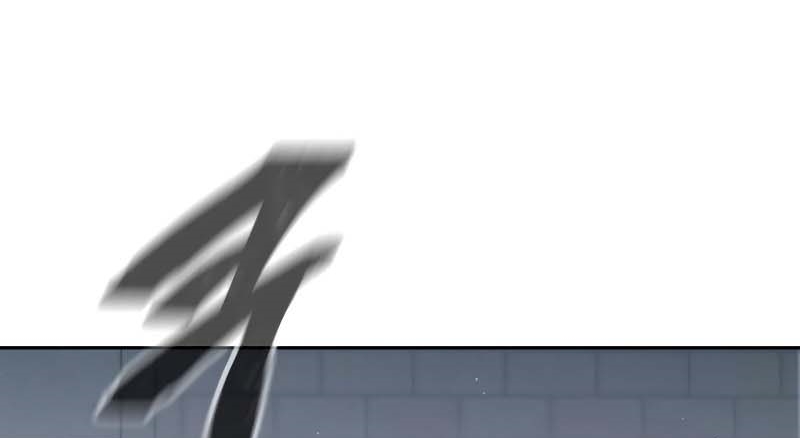 Read Quest Supremacy AR Manga Online