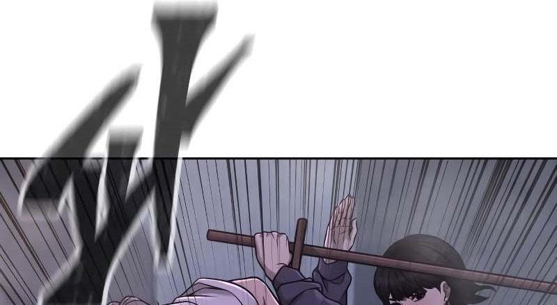 Read Quest Supremacy AR Manga Online