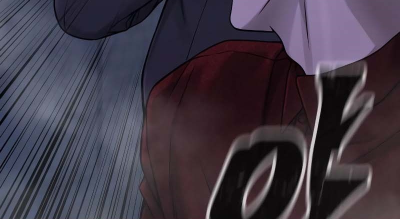 Read Quest Supremacy AR Manga Online