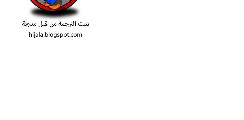 Read Quest Supremacy AR Manga Online