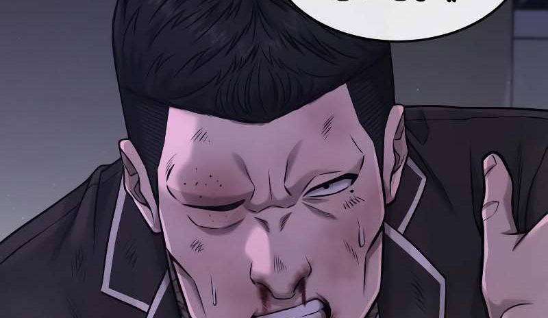 Read Quest Supremacy AR Manga Online