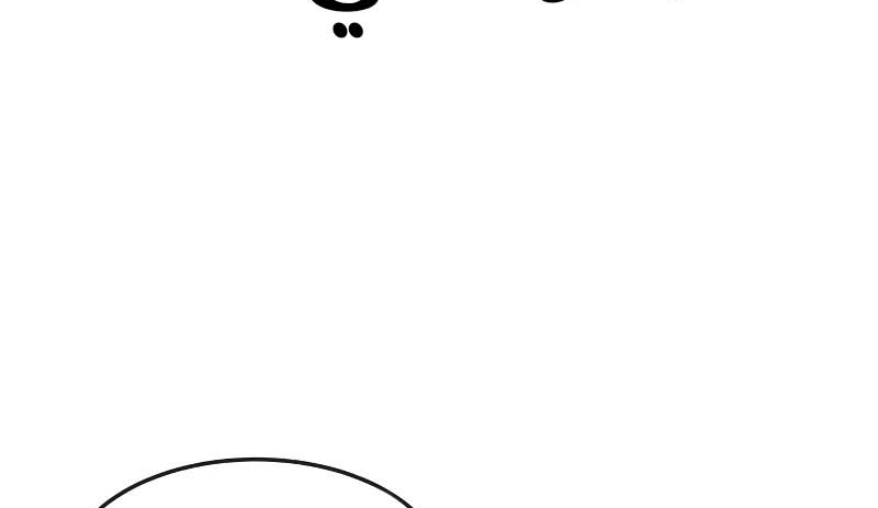 Read Quest Supremacy AR Manga Online