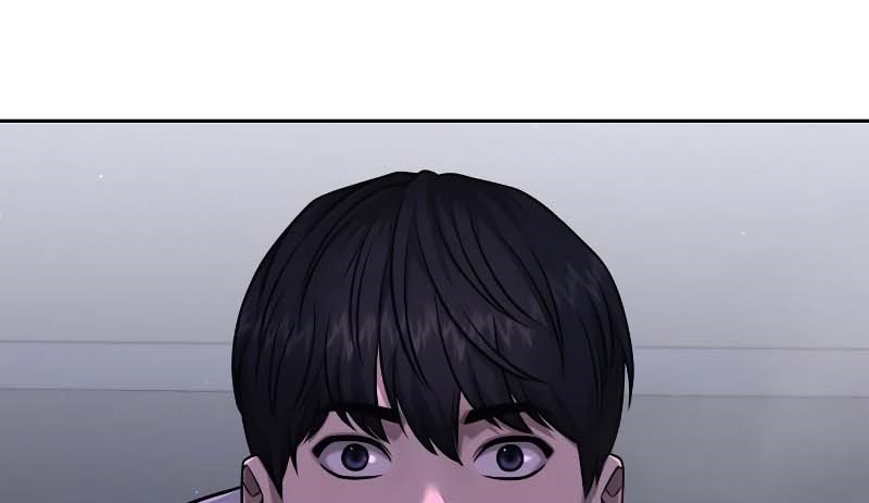 Read Quest Supremacy AR Manga Online
