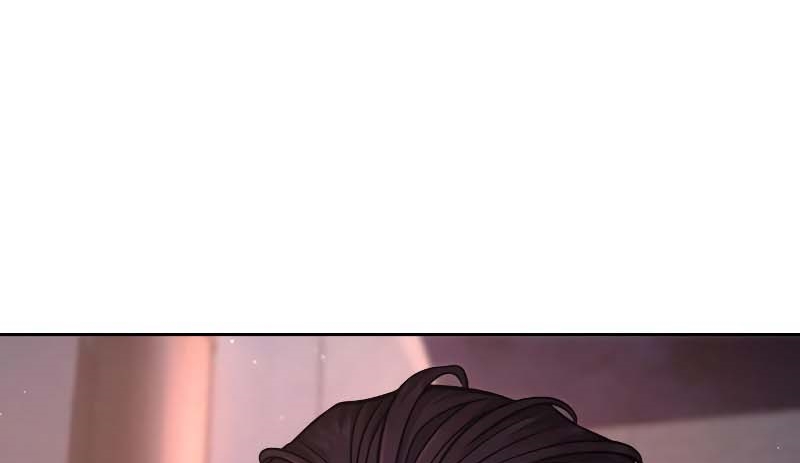 Read Quest Supremacy AR Manga Online