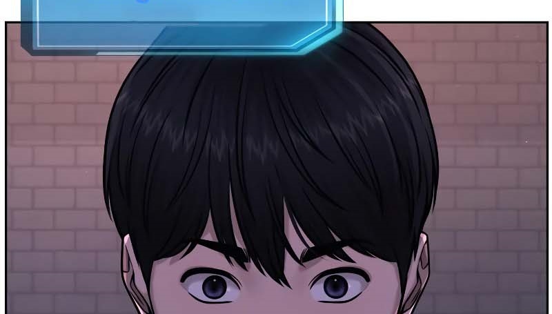Read Quest Supremacy AR Manga Online