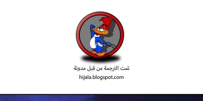 Read Quest Supremacy AR Manga Online