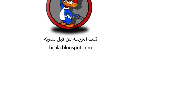 Read Quest Supremacy AR Manga Online
