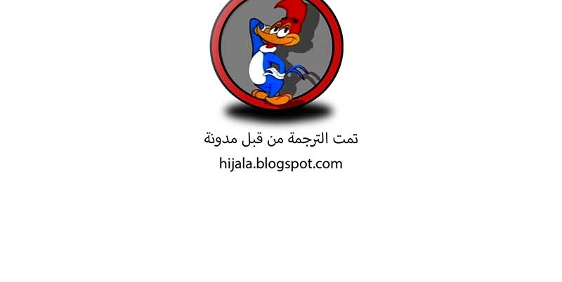 Read Quest Supremacy AR Manga Online