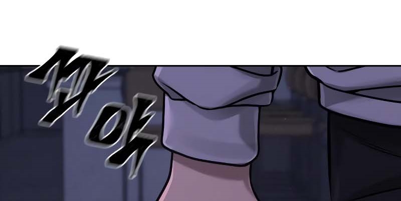 Read Quest Supremacy AR Manga Online