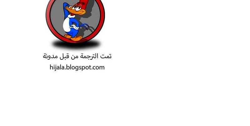 Read Quest Supremacy AR Manga Online
