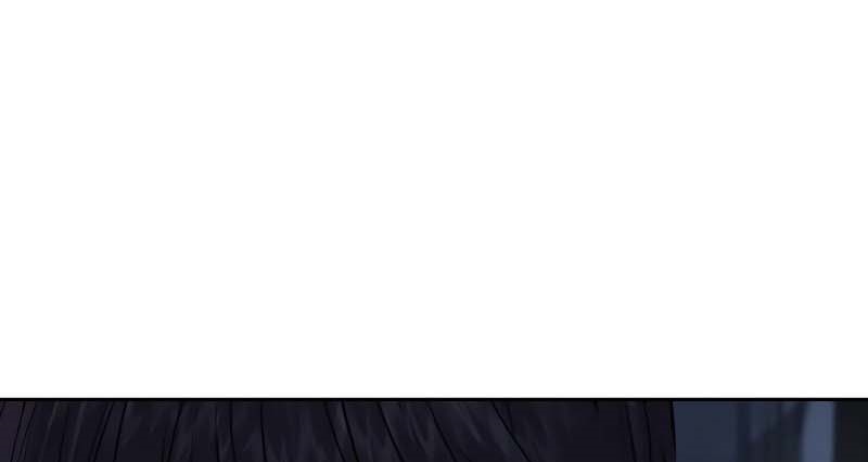 Read Quest Supremacy AR Manga Online