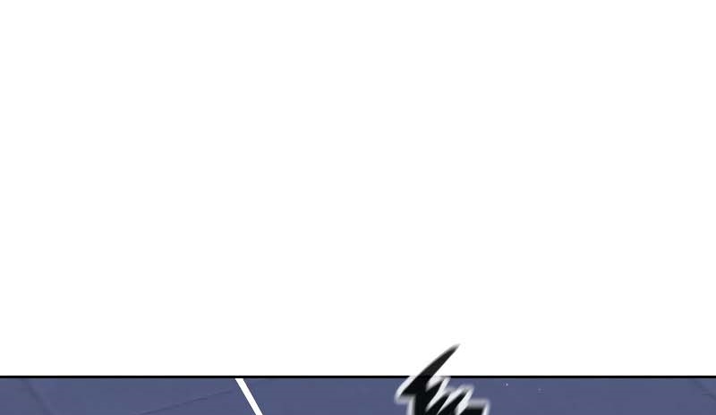 Read Quest Supremacy AR Manga Online
